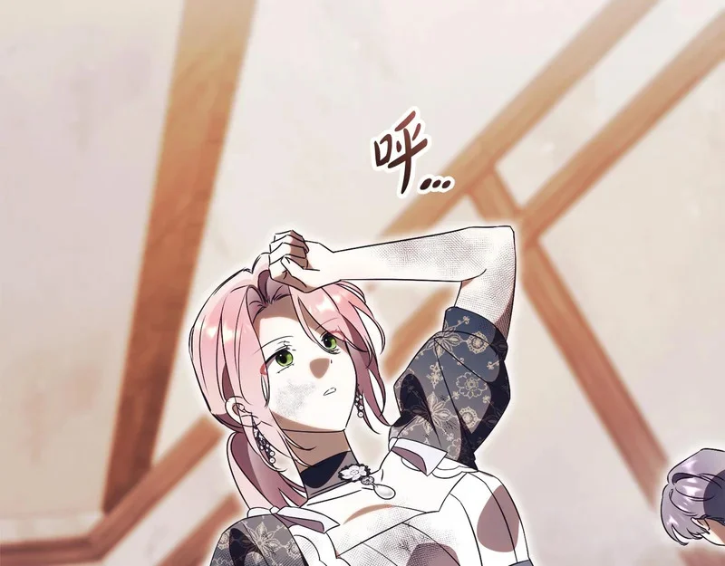 第309页