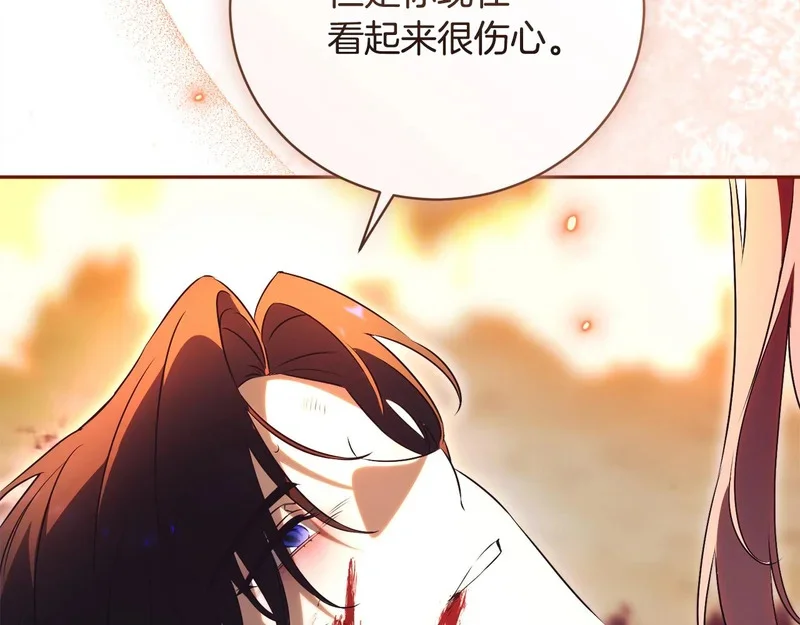 第291页
