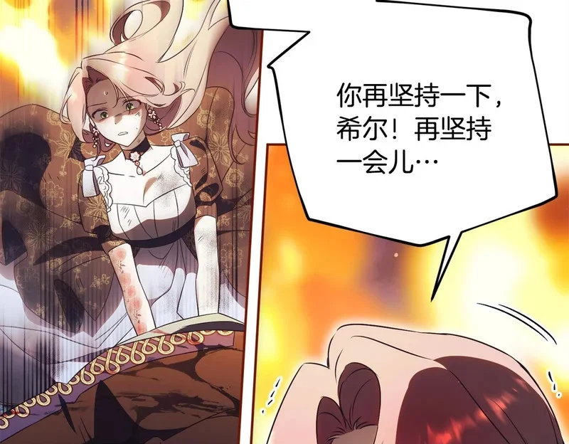 第273页
