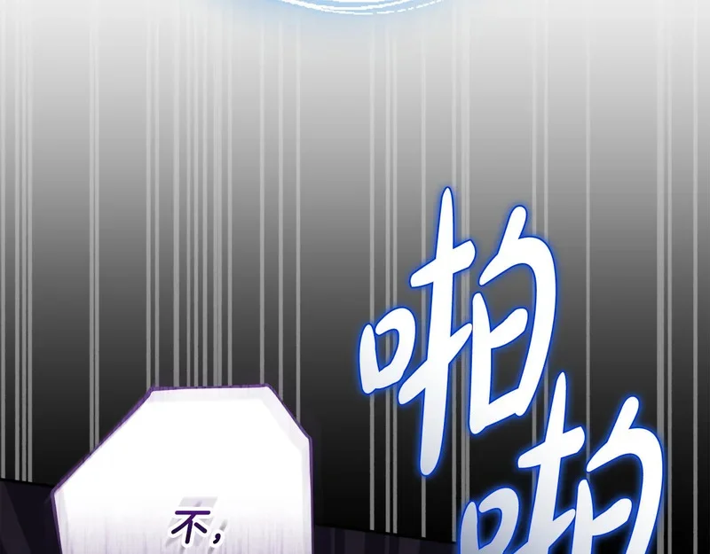 第405页