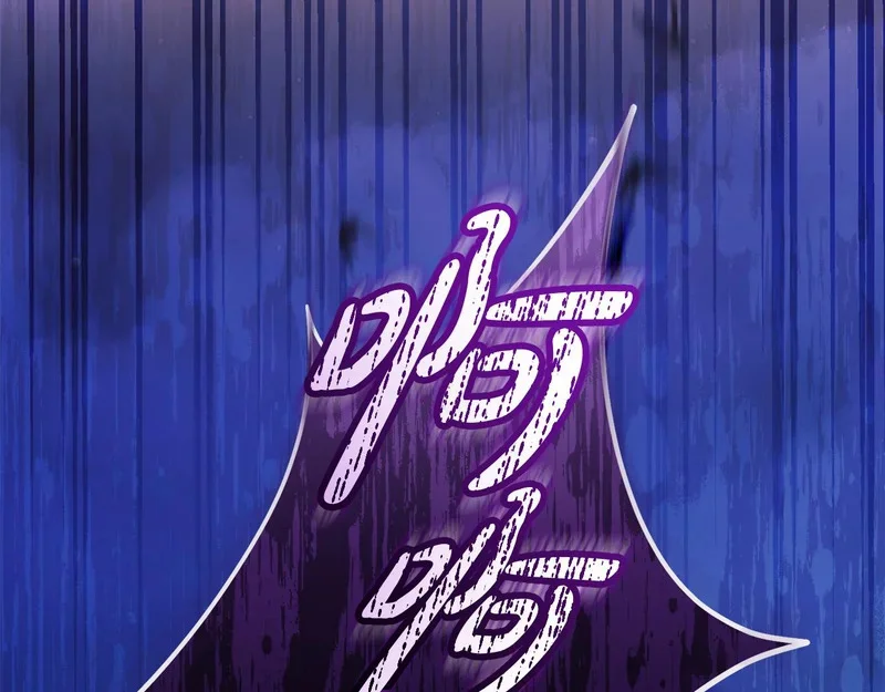 第588页