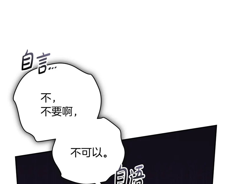 第579页