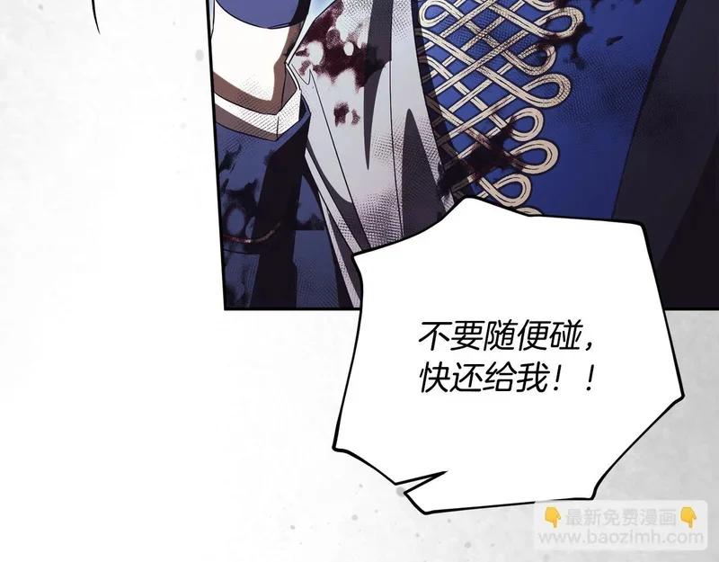 第279页