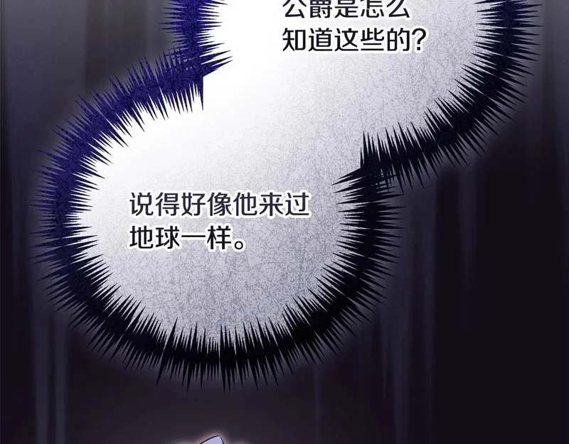 第252页
