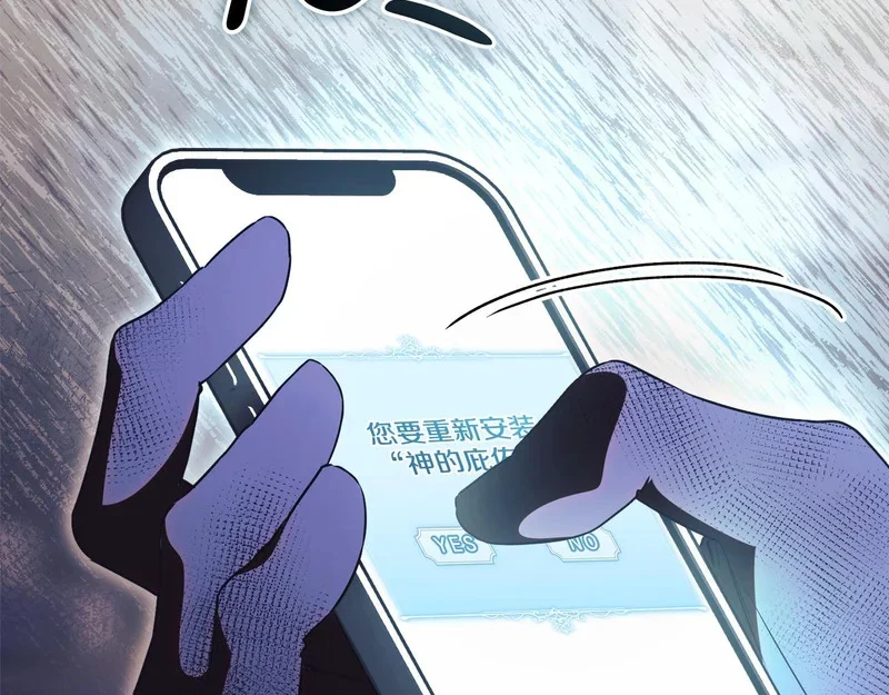 第396页