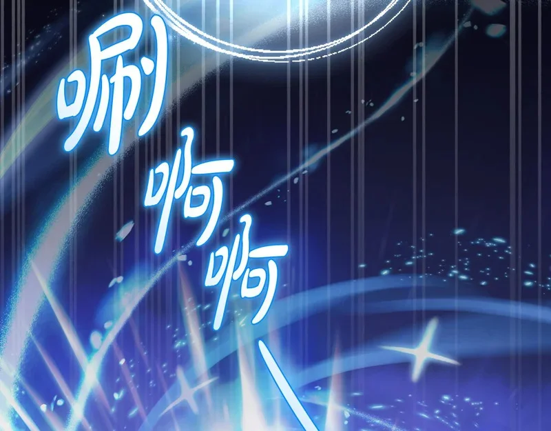 第423页
