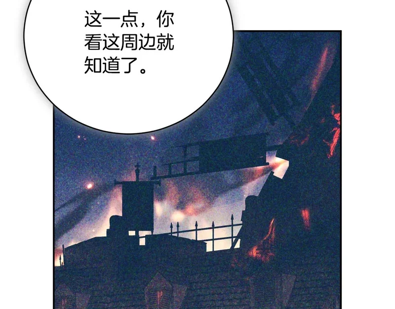 第465页