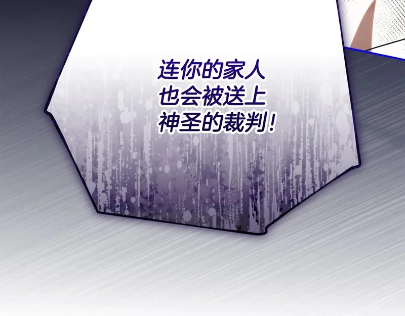第390页