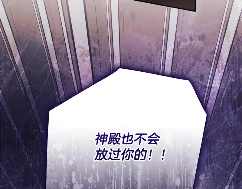 第372页