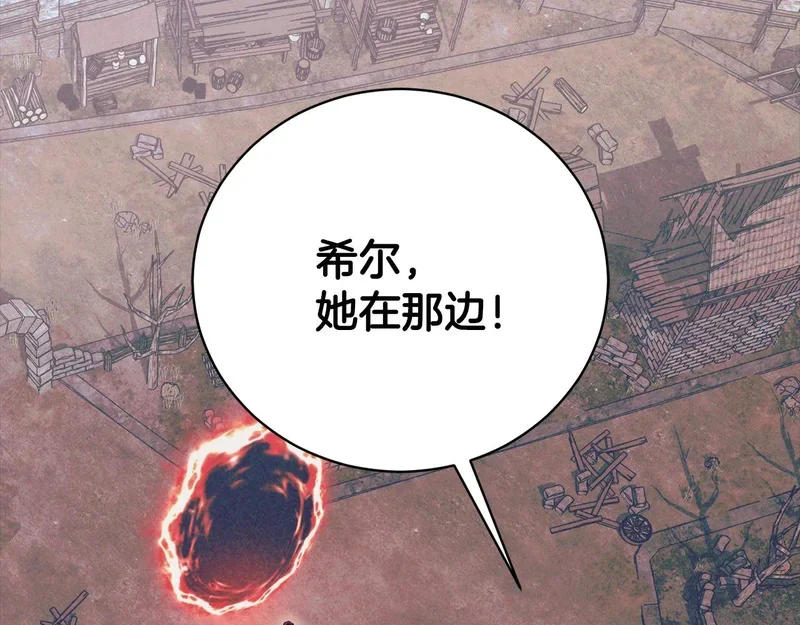 第213页