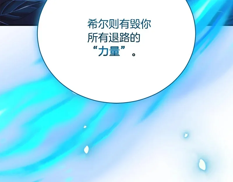第519页