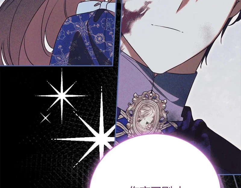 第243页