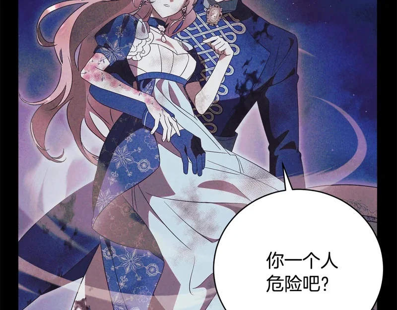 第228页