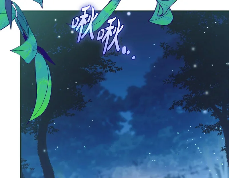 第390页