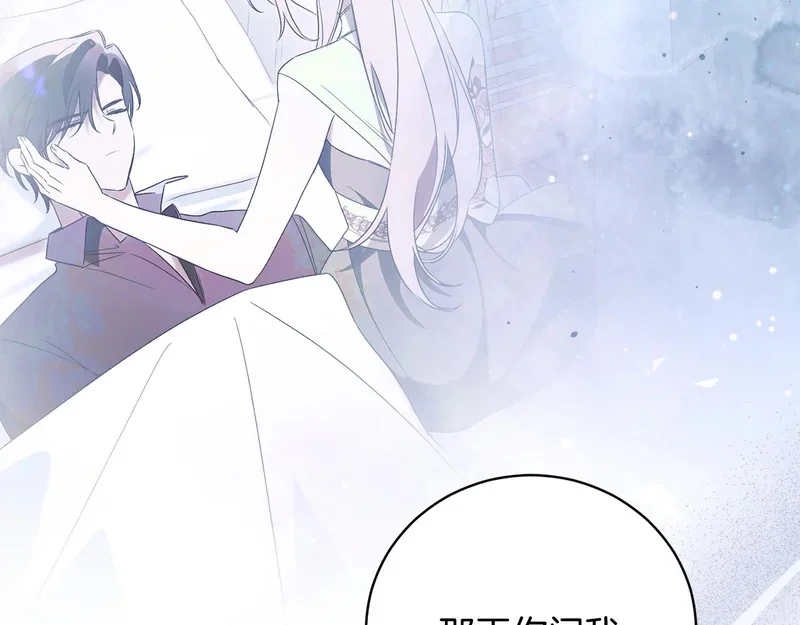 第243页