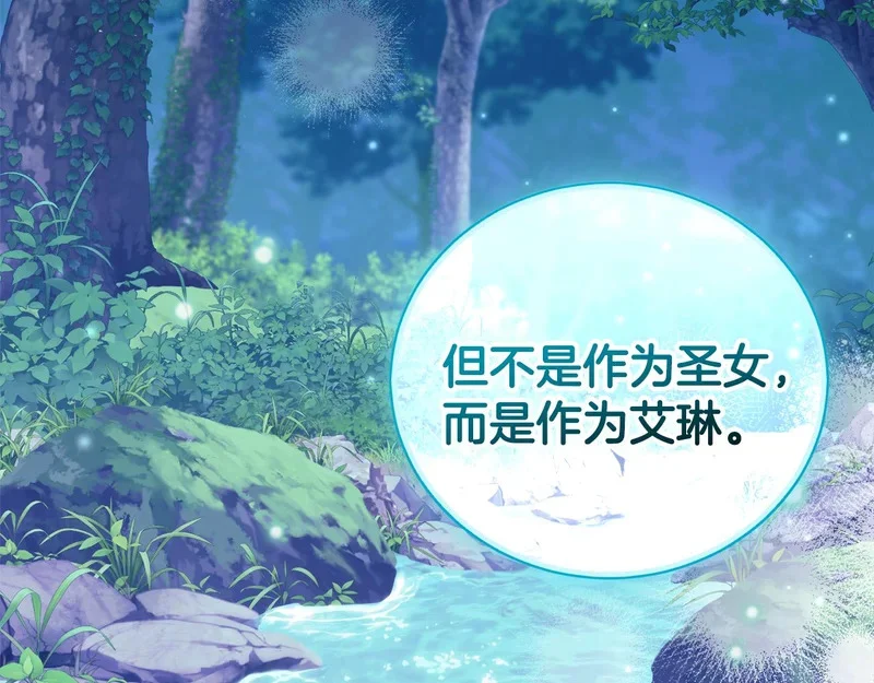 第303页