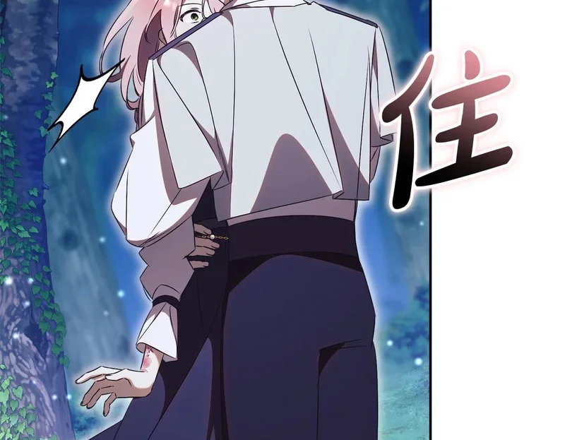 第348页