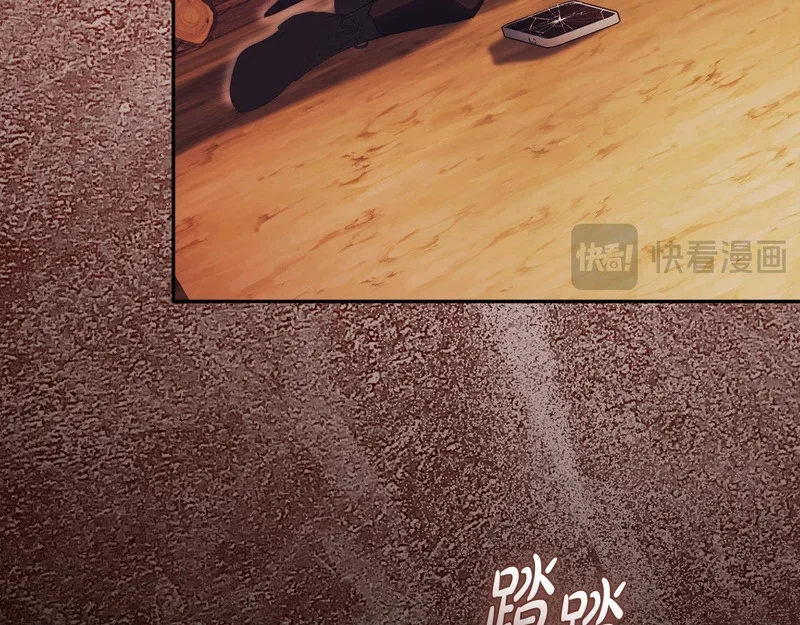 第510页