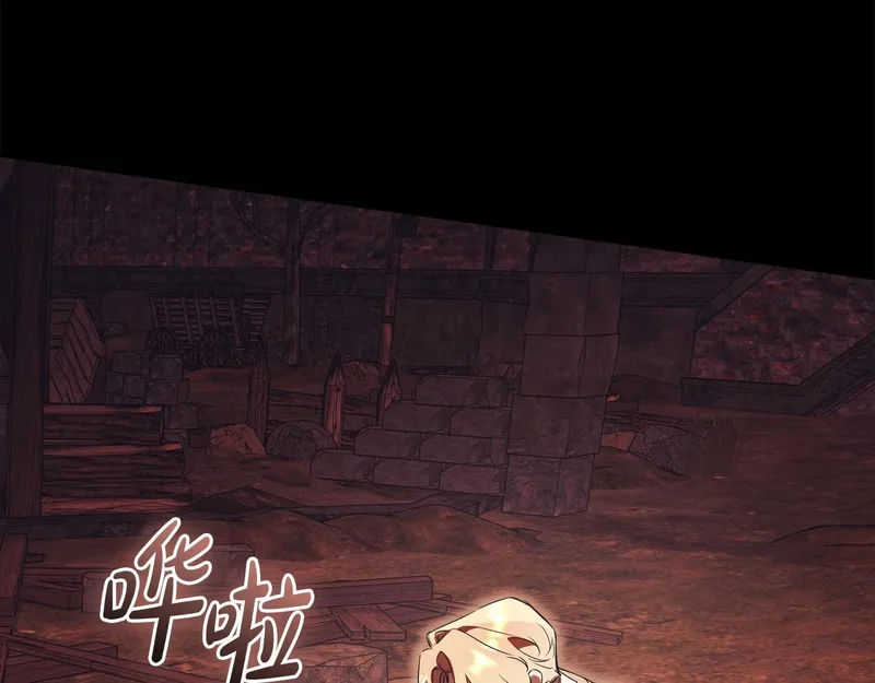 第525页