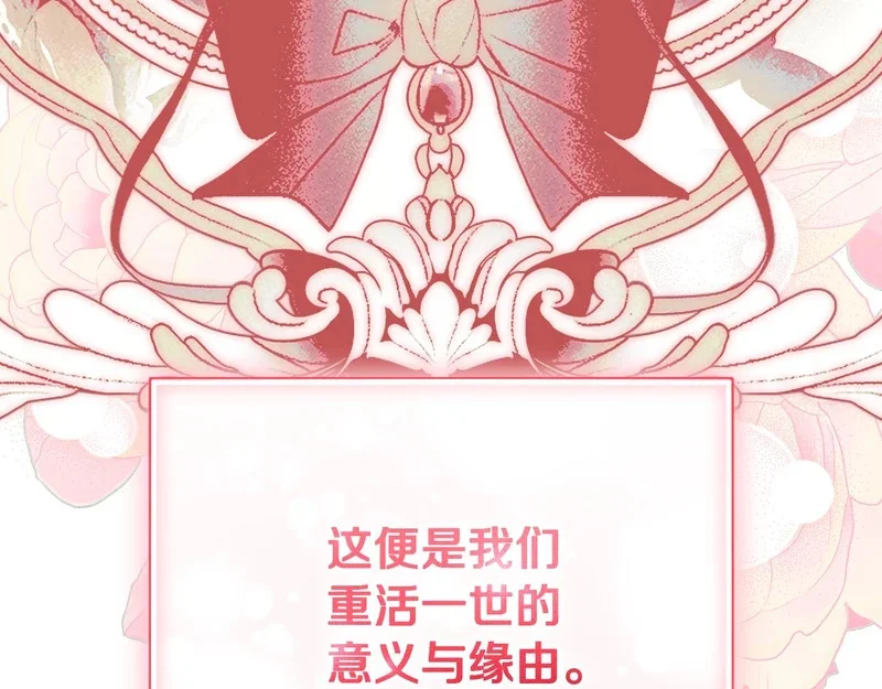 第609页
