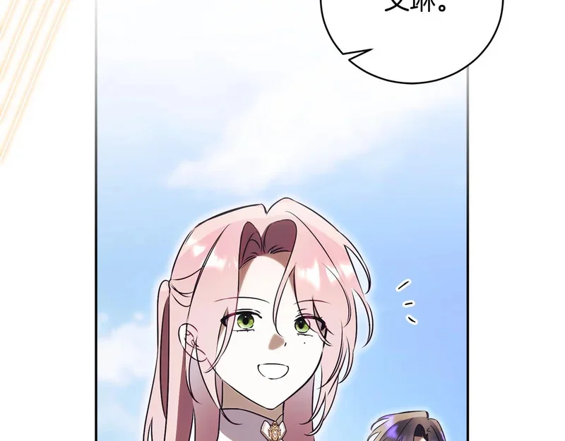 第396页