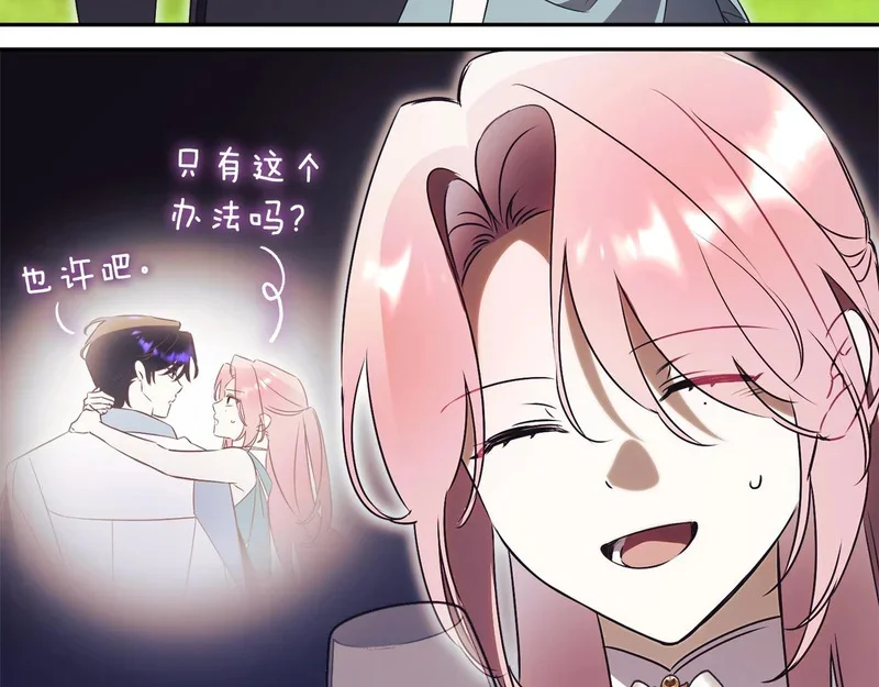 第408页