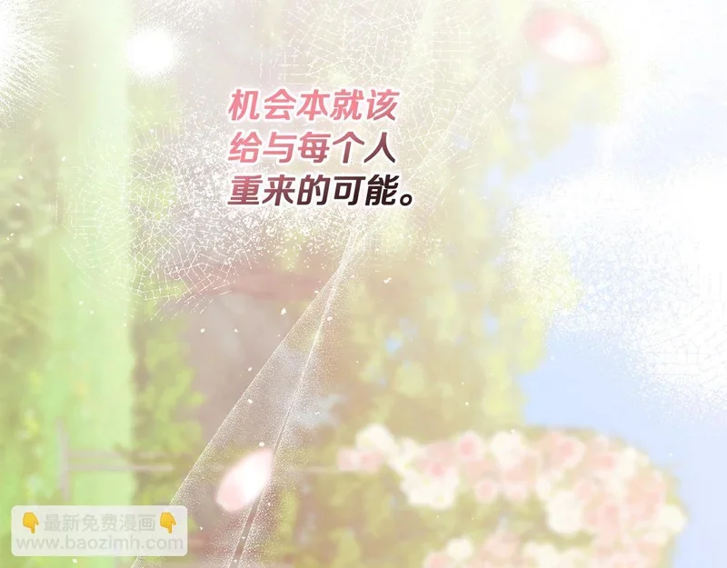 第546页