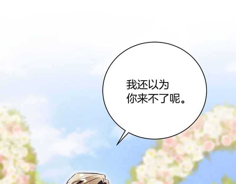 第402页