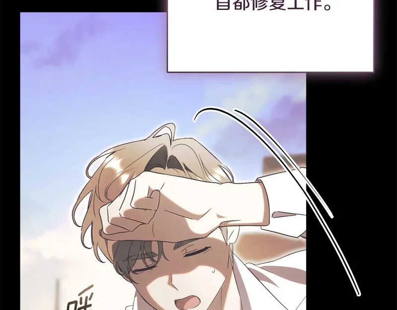 第306页