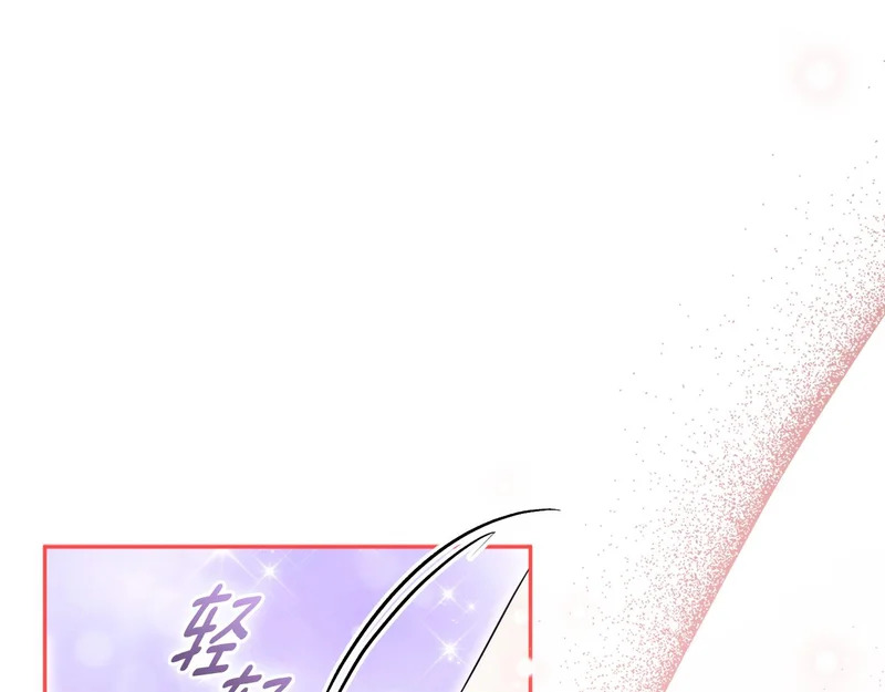 第333页