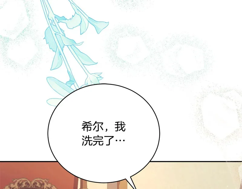 第303页