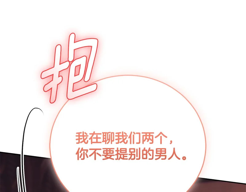 第426页