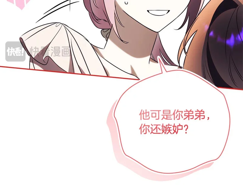 第438页