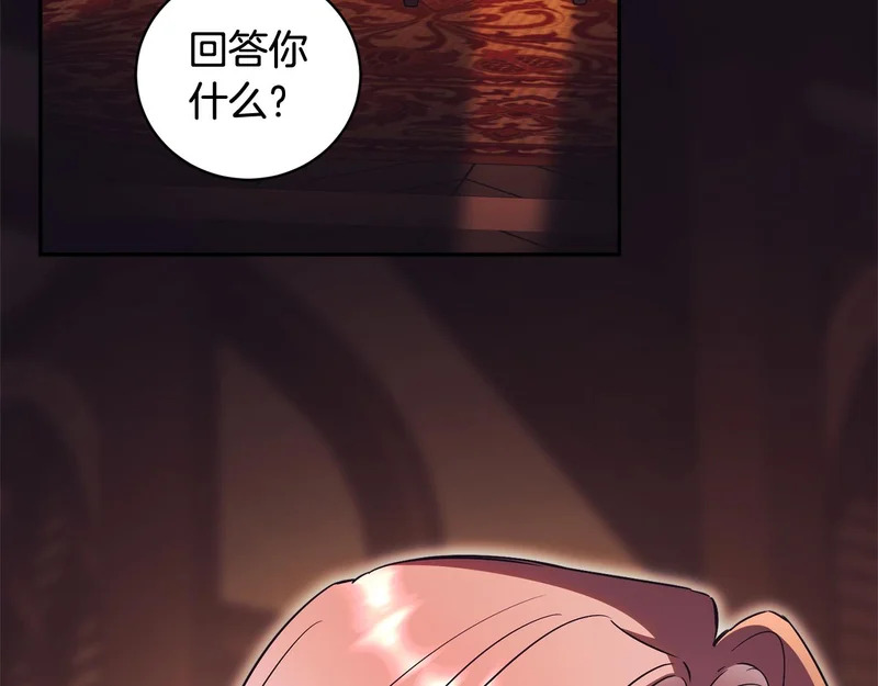 第450页