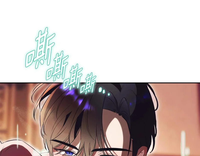 第237页