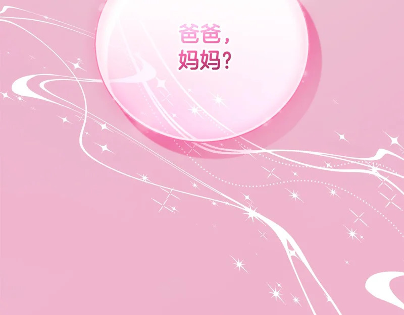 第513页