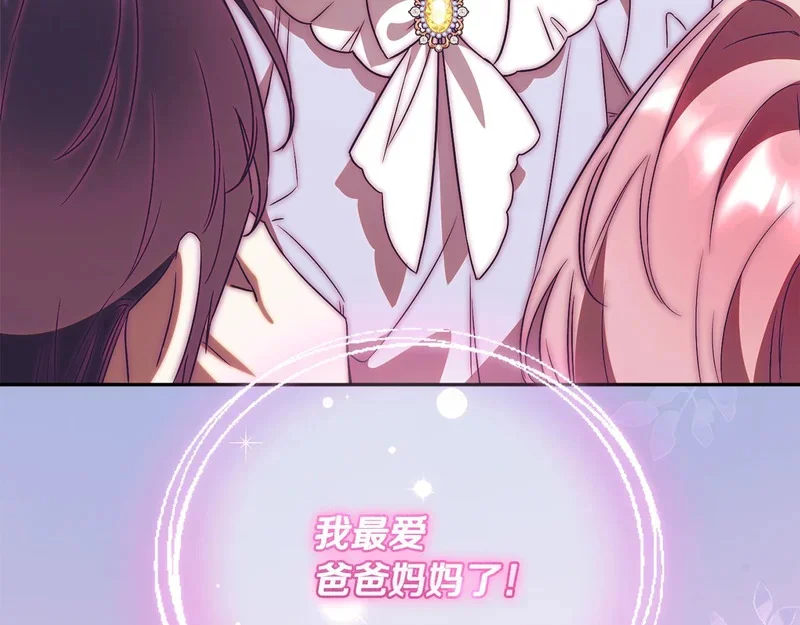 第471页