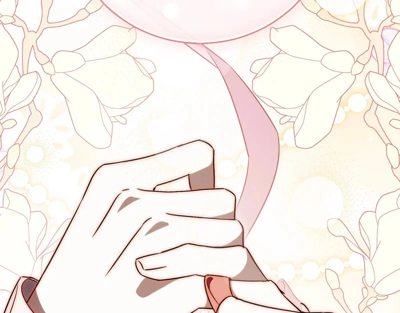 第561页