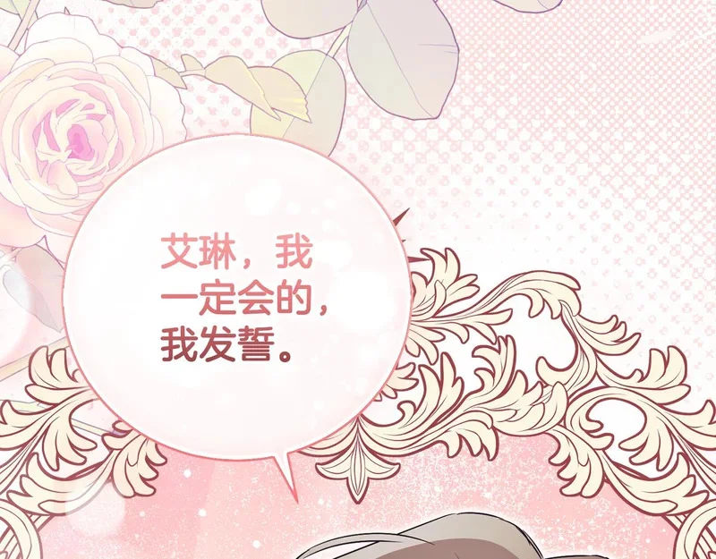 第588页