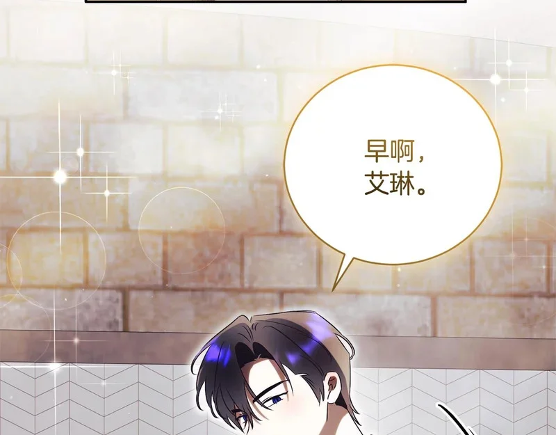 第225页