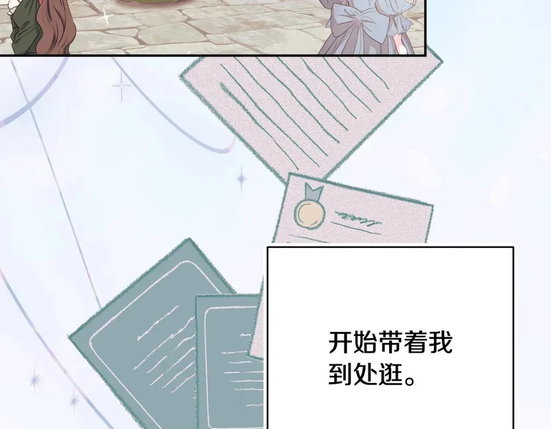 第297页