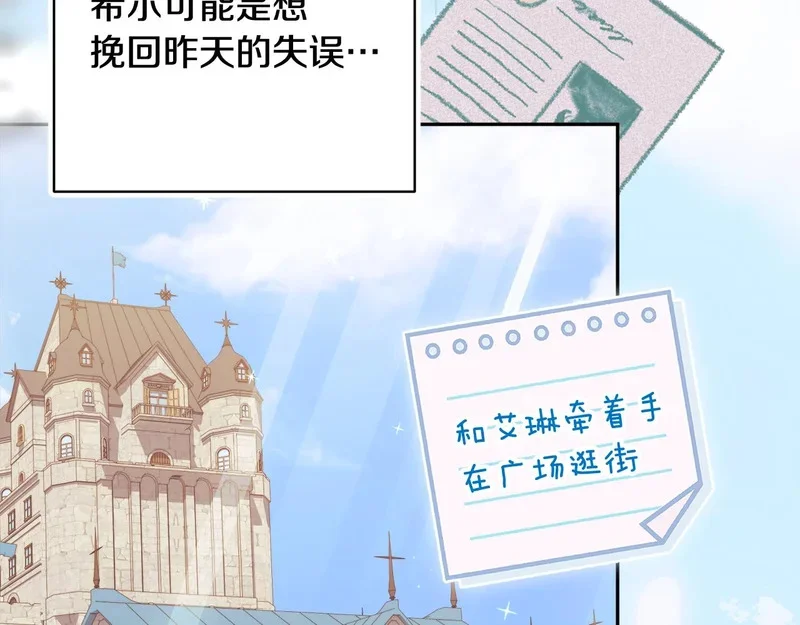 第291页