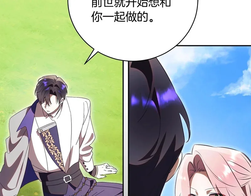 第435页