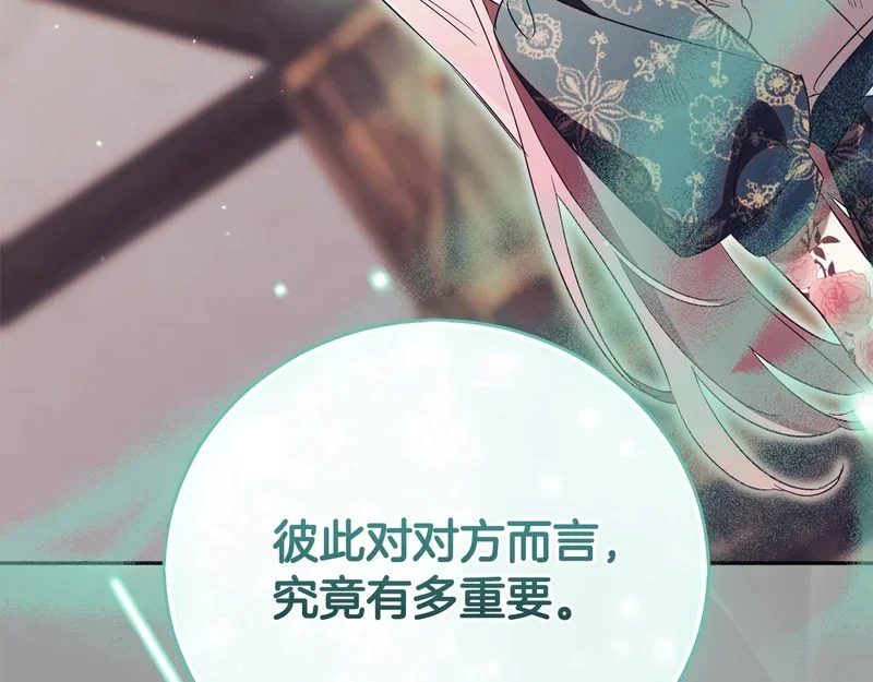 第294页
