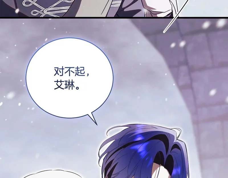 第501页