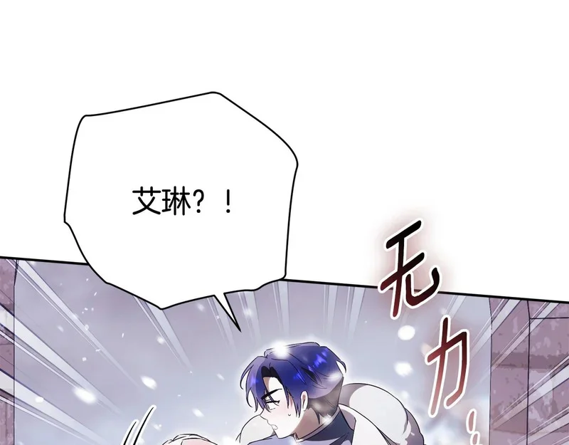 第582页