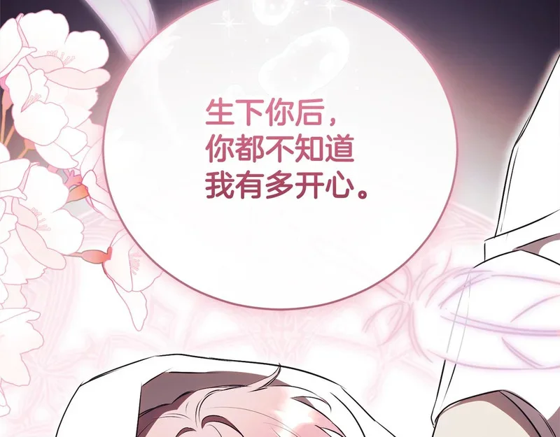 第354页