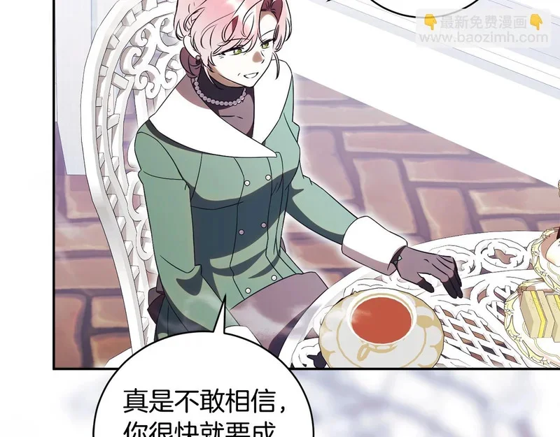 第327页