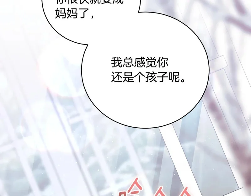 第330页
