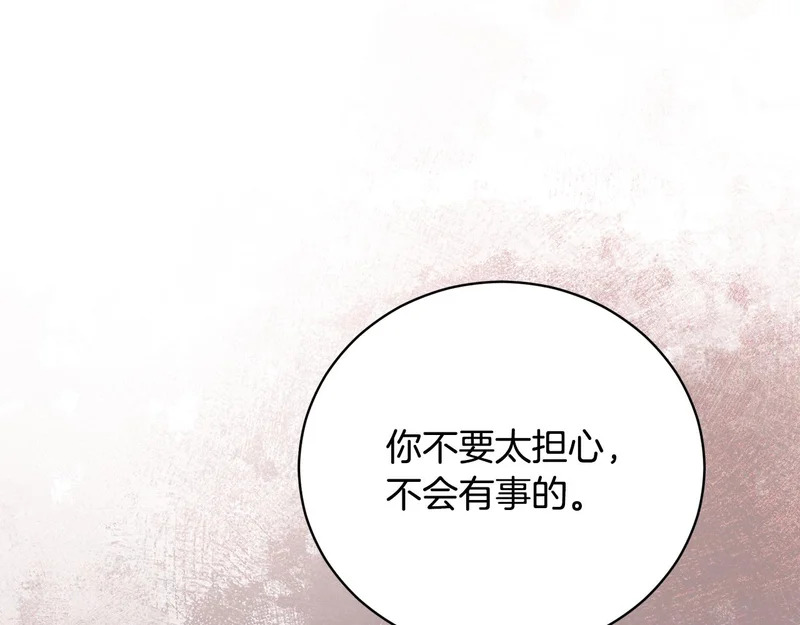 第342页